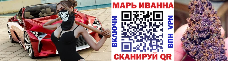 МДМА Вичуга