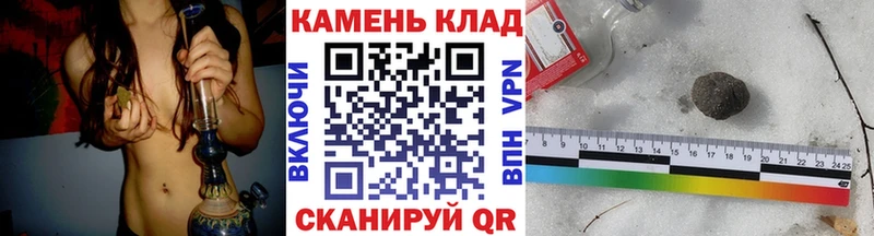 Купить закладки  Вичуга  ГАШИШ хэш 