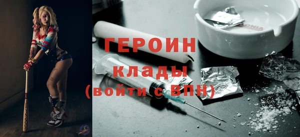 PSILOCYBIN Елабуга