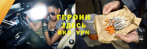эйфоретик Елизово