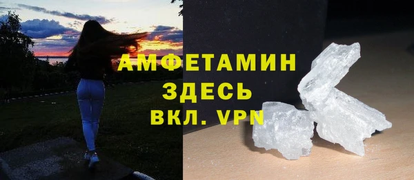 PSILOCYBIN Елабуга