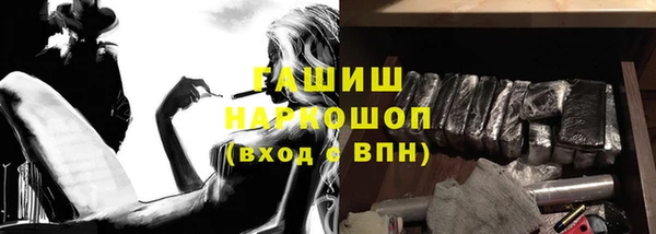 PSILOCYBIN Елабуга