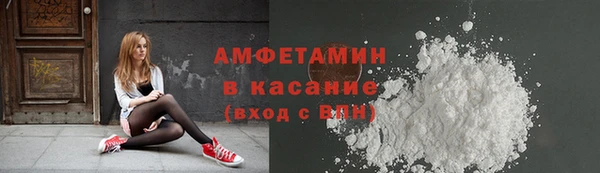 мдма Ельня