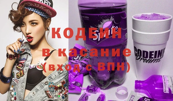 мдма Ельня