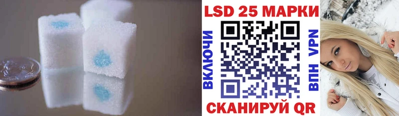 Купить где  Вичуга  ЛСД экстази ecstasy 
