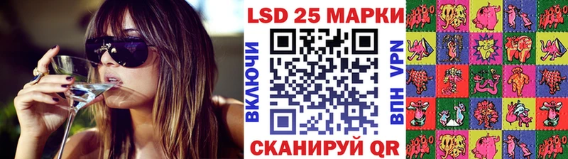 Марки NBOMe 1,5мг  Купить где  Вичуга 